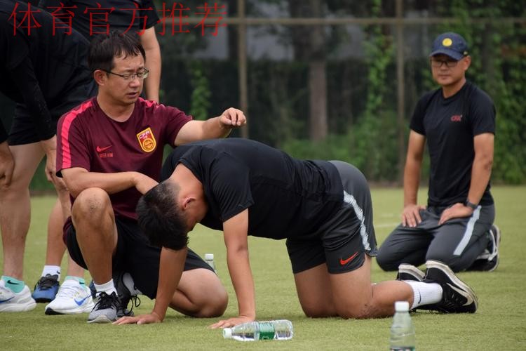 2021年中国足协U-13女子足球精英训练营暨女足青训教练专项培训班顺利闭幕